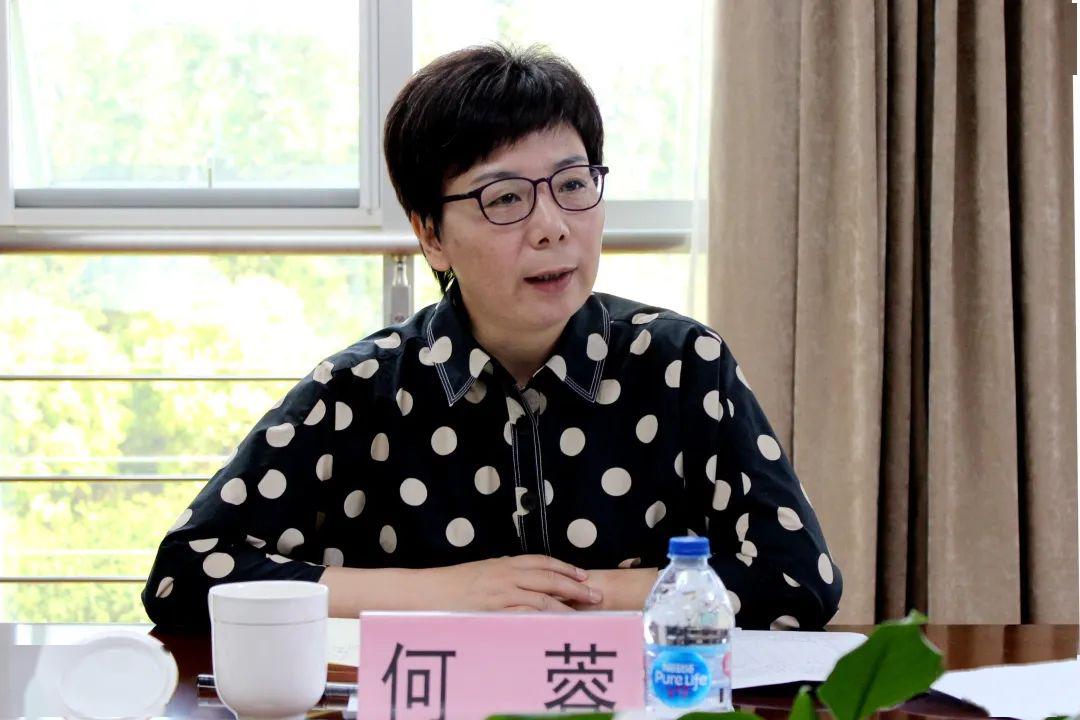 华亭镇召开经济工作分析会