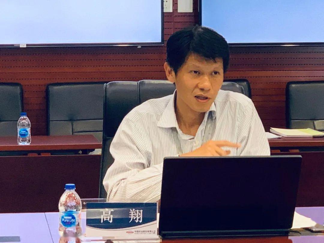 中国外运股份有限公司首席数字官高翔,清华大学工业工程系副教授蔡临