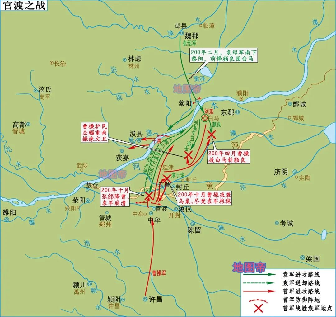 三国新野之战地图图片