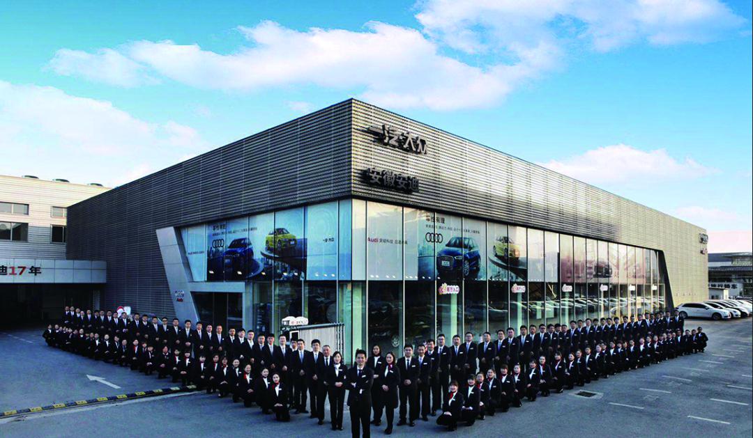 广汇汽车荣获证券时报天马奖四项大奖