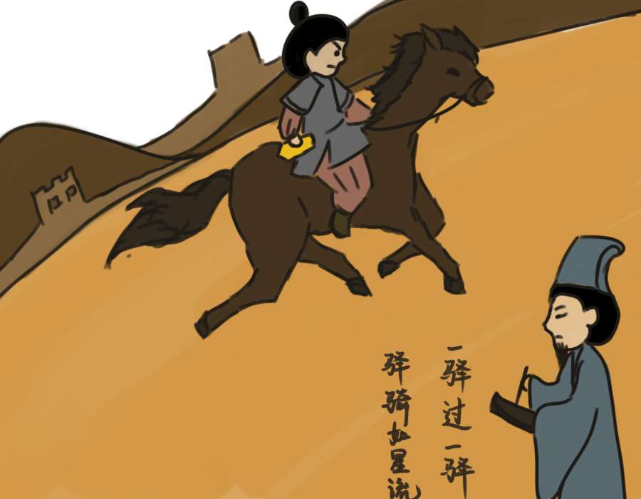 原创唐玄宗建设驿站只为荔枝?唐朝驿站的作用可不止这一个