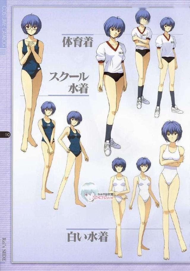 eva绫波丽角色着装设计大家最喜欢哪套