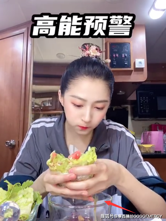 关晓彤公开蔬菜三明治教程,难怪173厘米只有90斤,网友:快抄作业_减肥