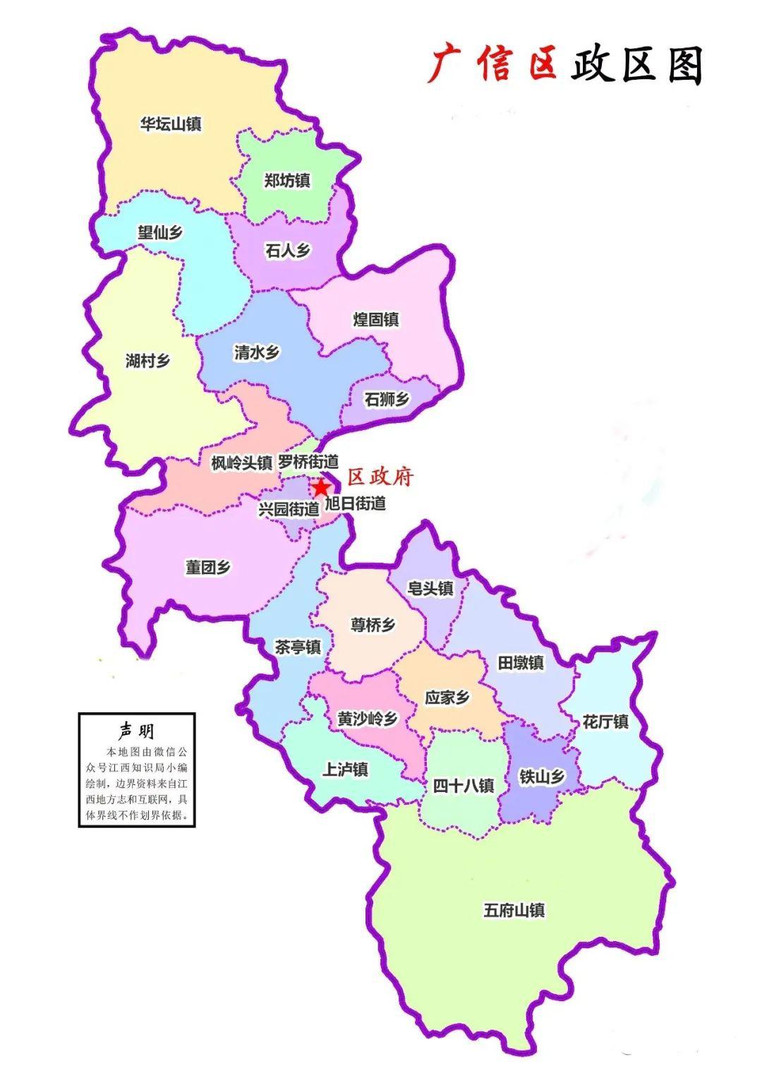 上饶五府山,向休闲"仙境"转进!吃喝玩赏"四宝",件件了得