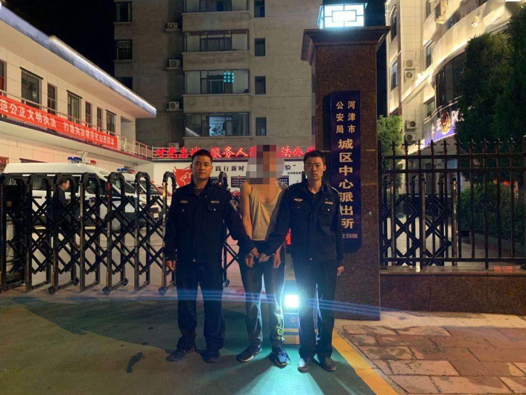 运城老乡俱乐部