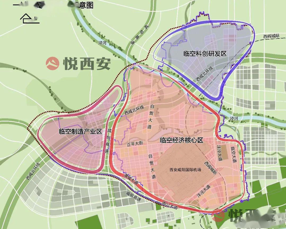 西安国际航空枢纽规划发布:启动四期改扩建