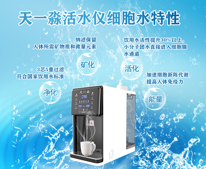 mret低频共振仪底层技术美国专利局翻译