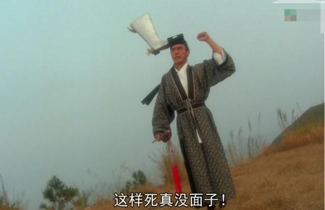东成西就1993你再难看到这些天王巨星集体发糖了