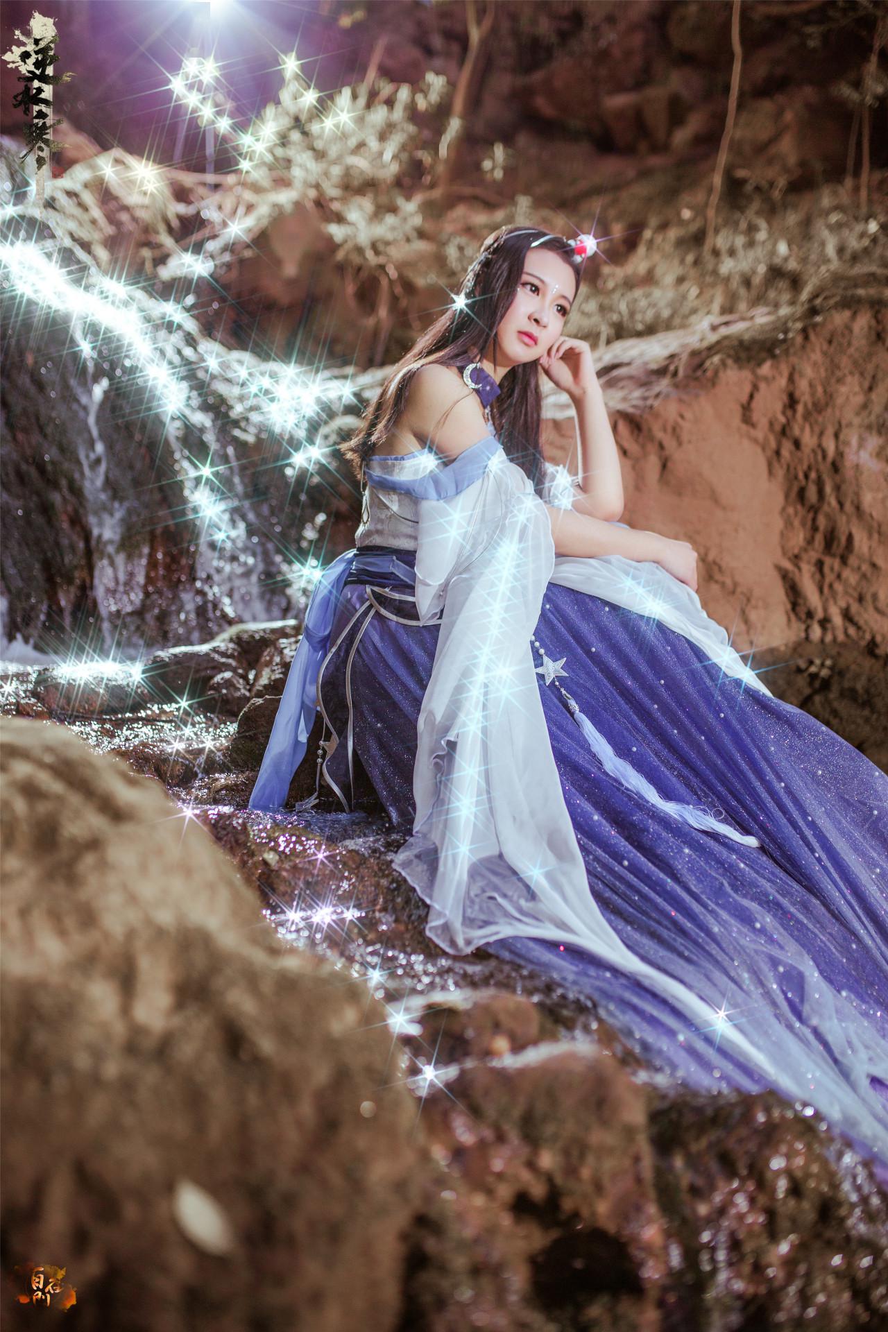 逆水寒 流萤星露cosplay