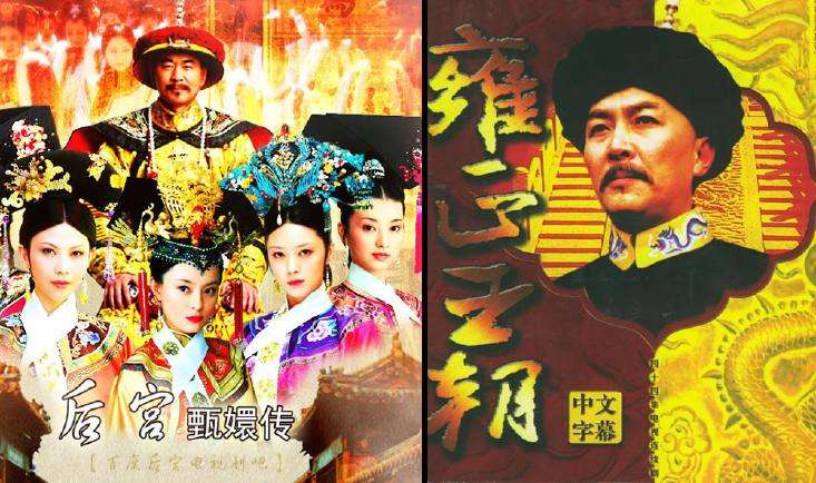 原创雍正铁腕反腐刷新吏治终使得大清一朝无官不清