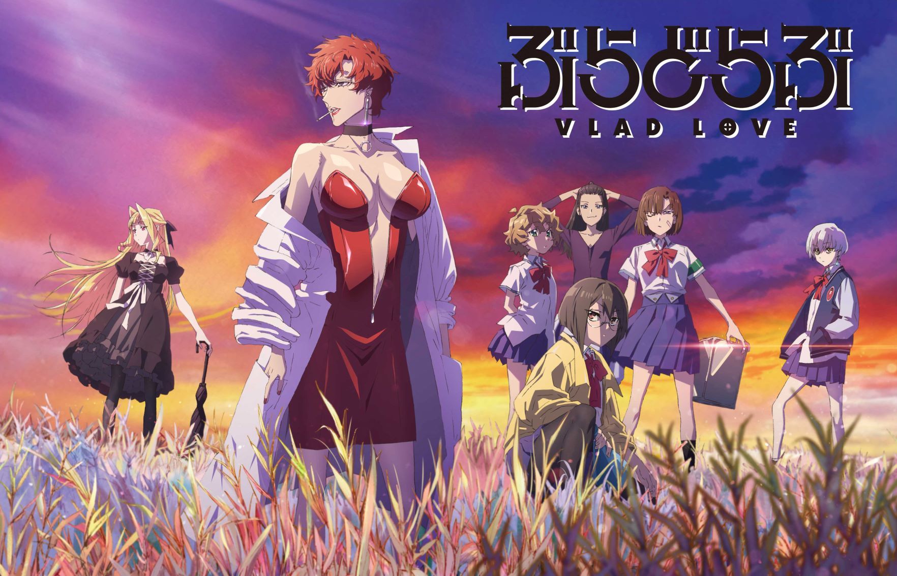 vladlove新宣绘押井守新作动画vladlove第二弹视觉图公开