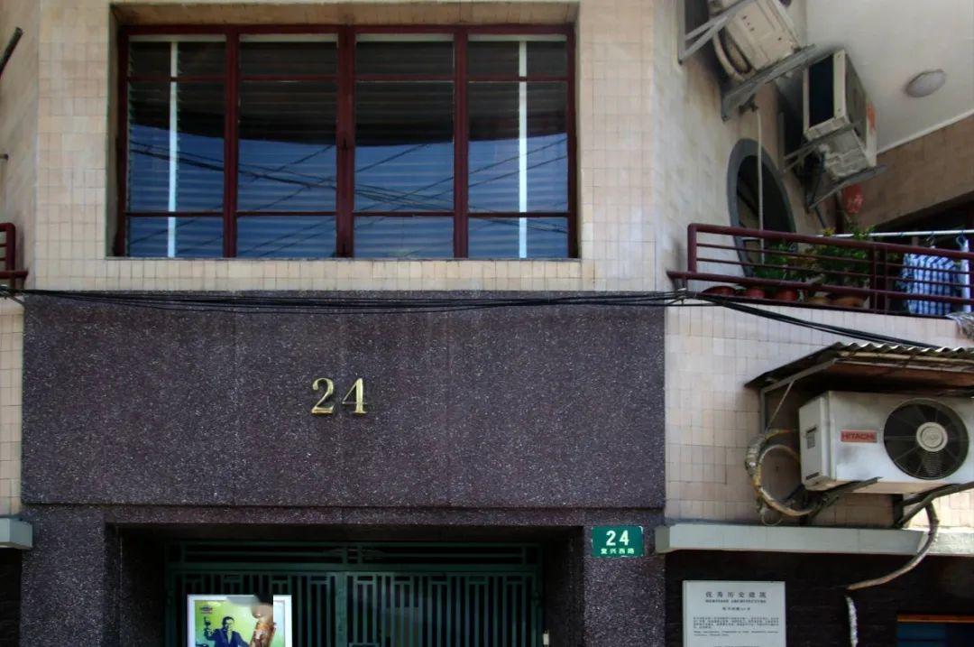 衡复建筑麦琪公寓从独具特色的扇形大阳台俯瞰复兴西路