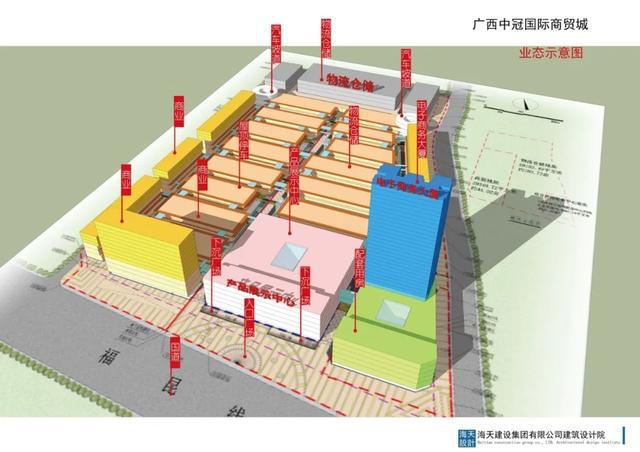 贵港市根竹规划图图片