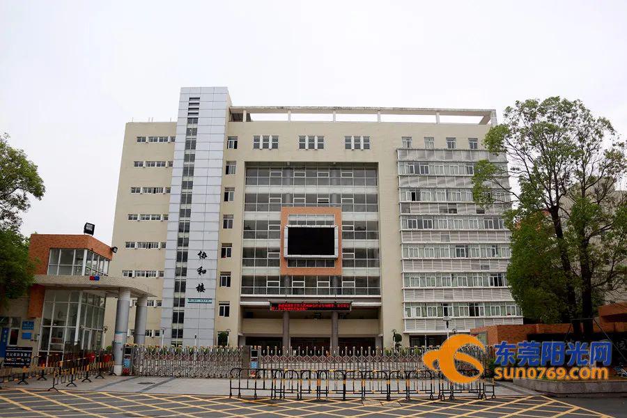 莞城小升初招生莞中初中部可园莞中松山湖随机摇号