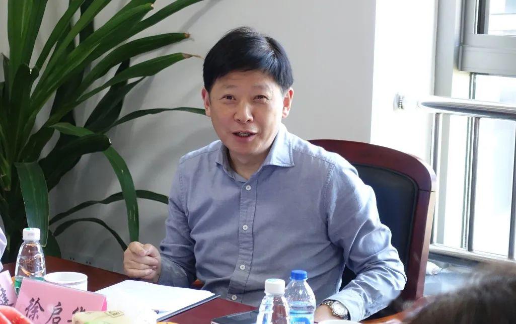 (徐启华会长发言)