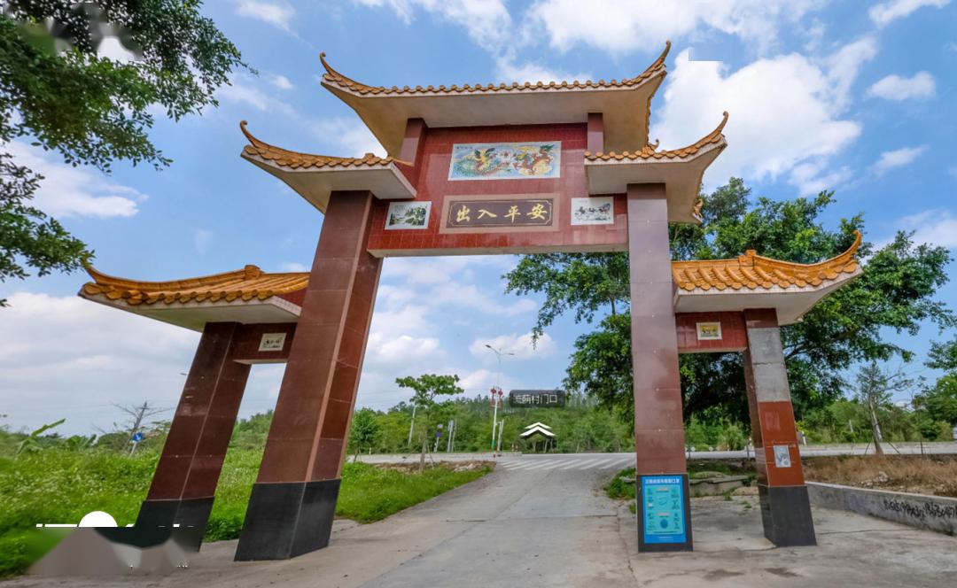 遇见台山丨流蓢村