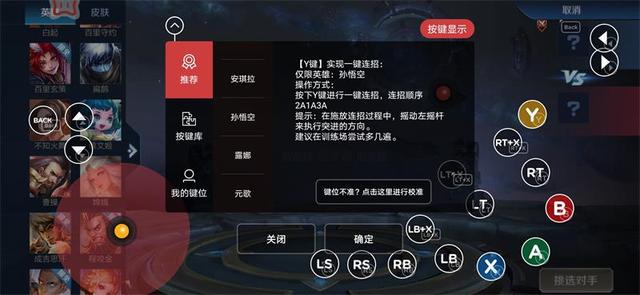 手机游戏测评平台，(手机游戏测评平台推荐)