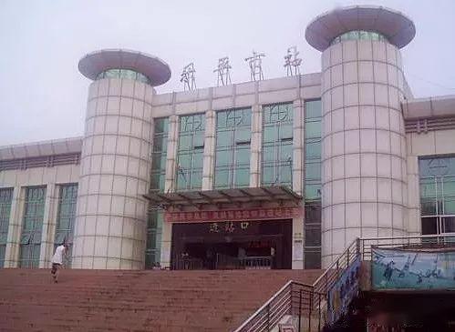 好消息旅客出行方便了乐平火车站今日起加开旅客列车一对