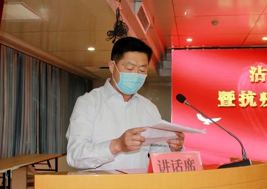 出席会议并致辞区委常委,宣传部部长,统战部部长丁卫卫出席会议区