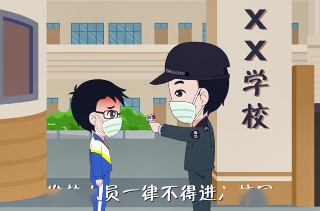 复学攻略亲子必读龙江实验学校疫情防控期间学生一日常规