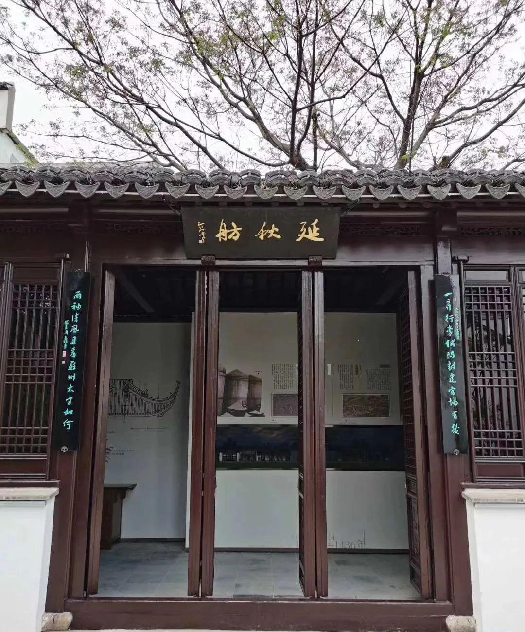 建筑风情走进春天里的况公祠