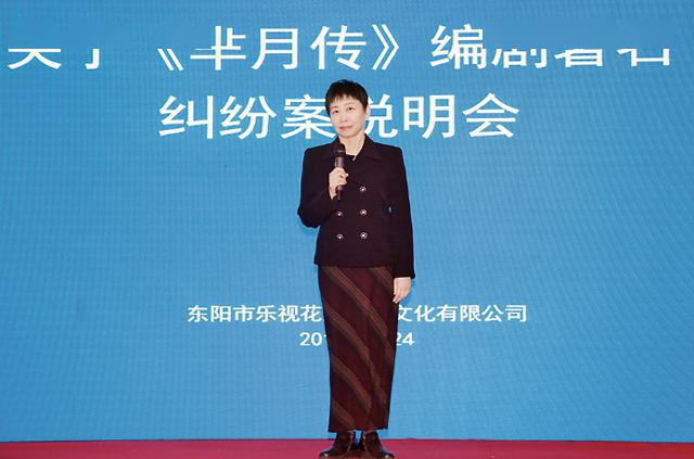 中国编剧最常遭遇的不公,终于被捅到了明面_方怡