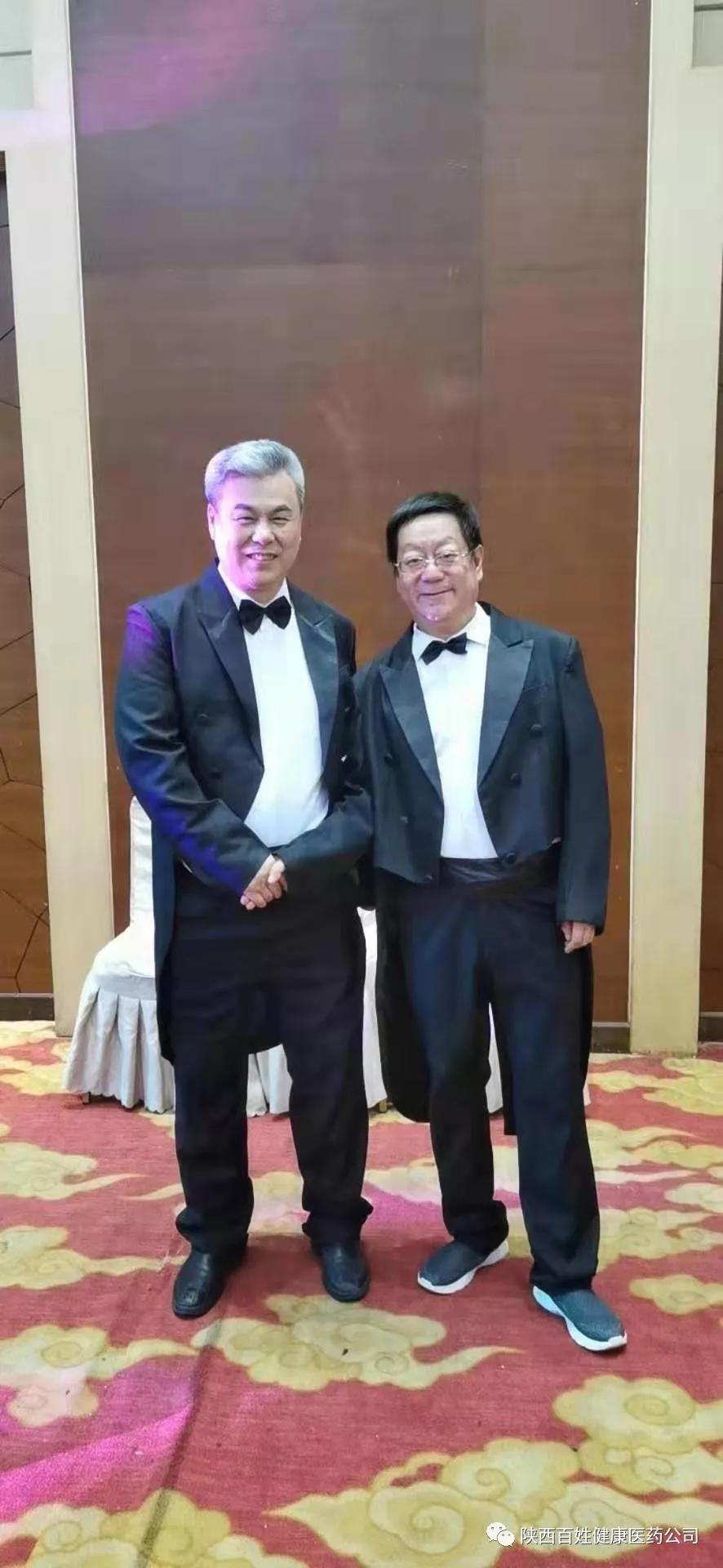 百姓健康陕北名医高治军老师_郭相华