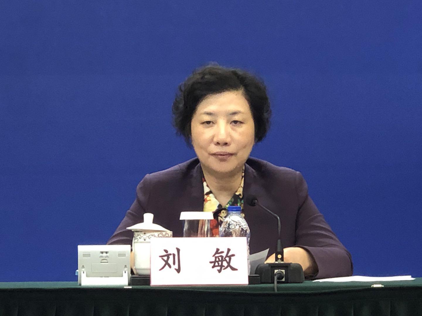 在今天的新闻发布会上,市商务委副主任刘敏表示,消费者申请汽车"以旧