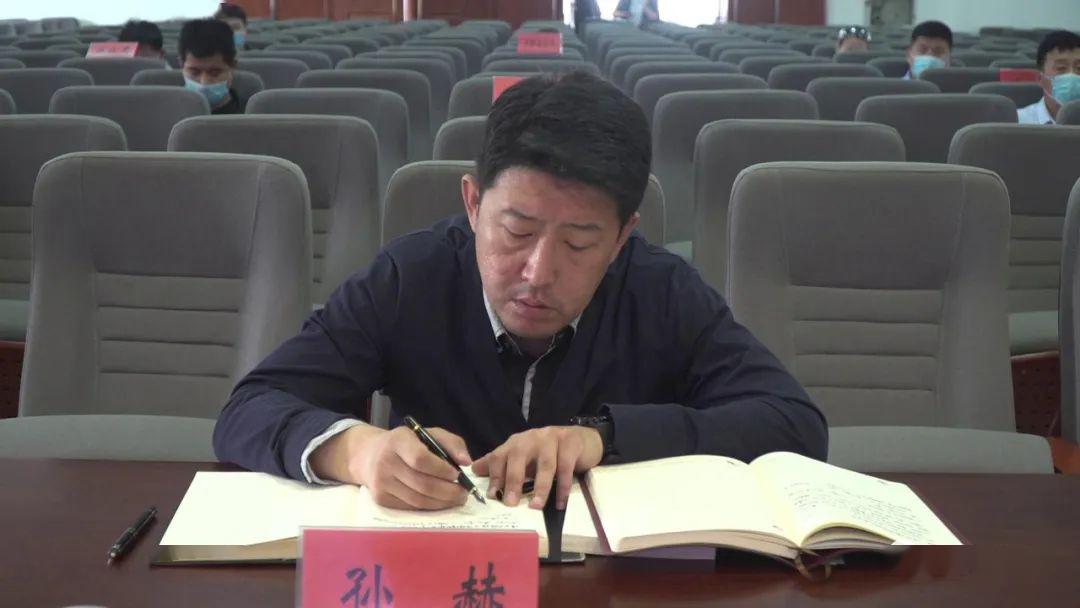 我县收看全市网络综合治理体系建设工作推进会_阜平县