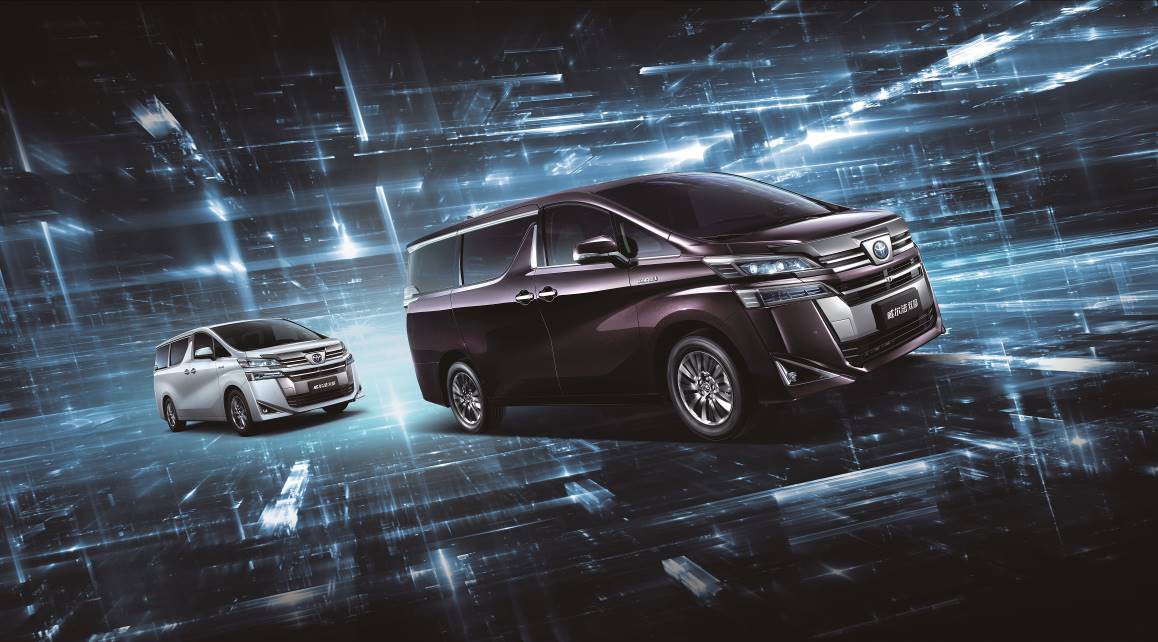 2020款威尔法双擎上市 售价81.9-87万元