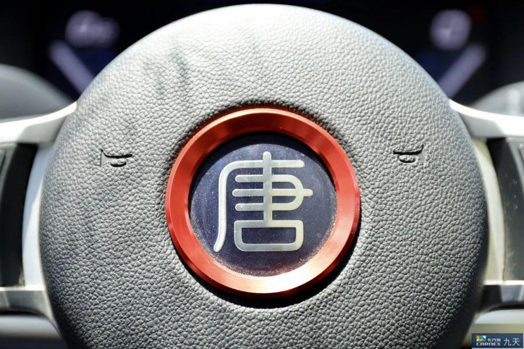 卡乃驰九天新车上架比亚迪唐