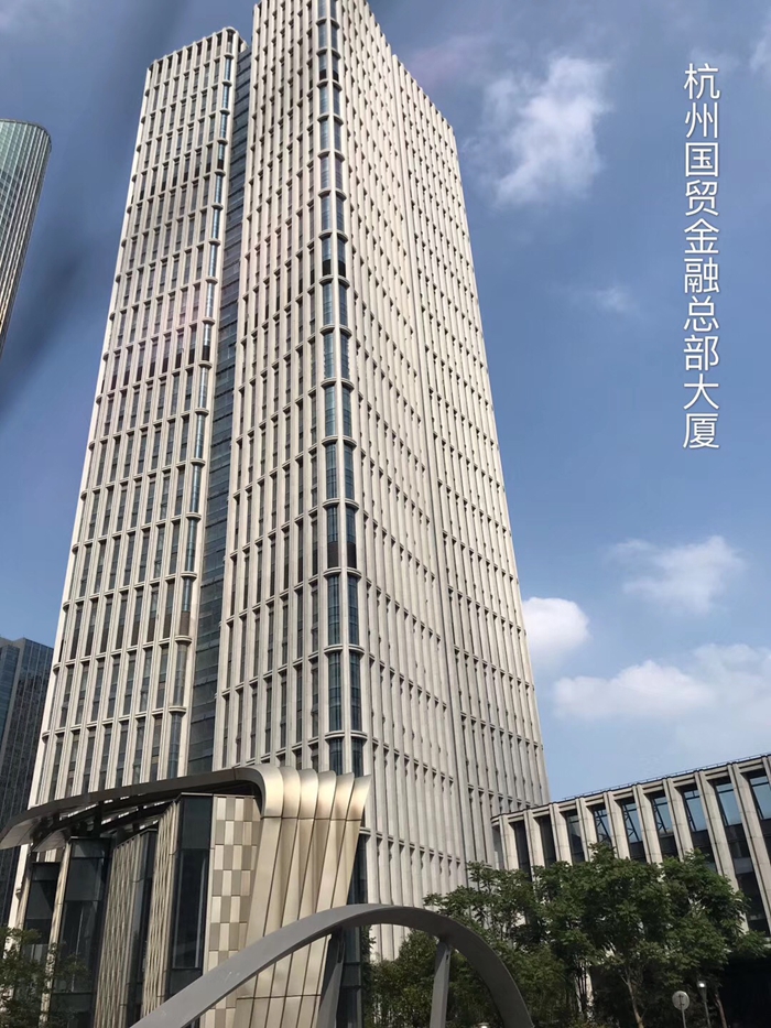 杭州国贸金融总部大厦浙江国贸商业金融总部项目位于杭州市钱江新城