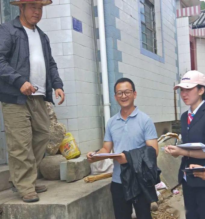 公郎镇扶贫干部图鉴