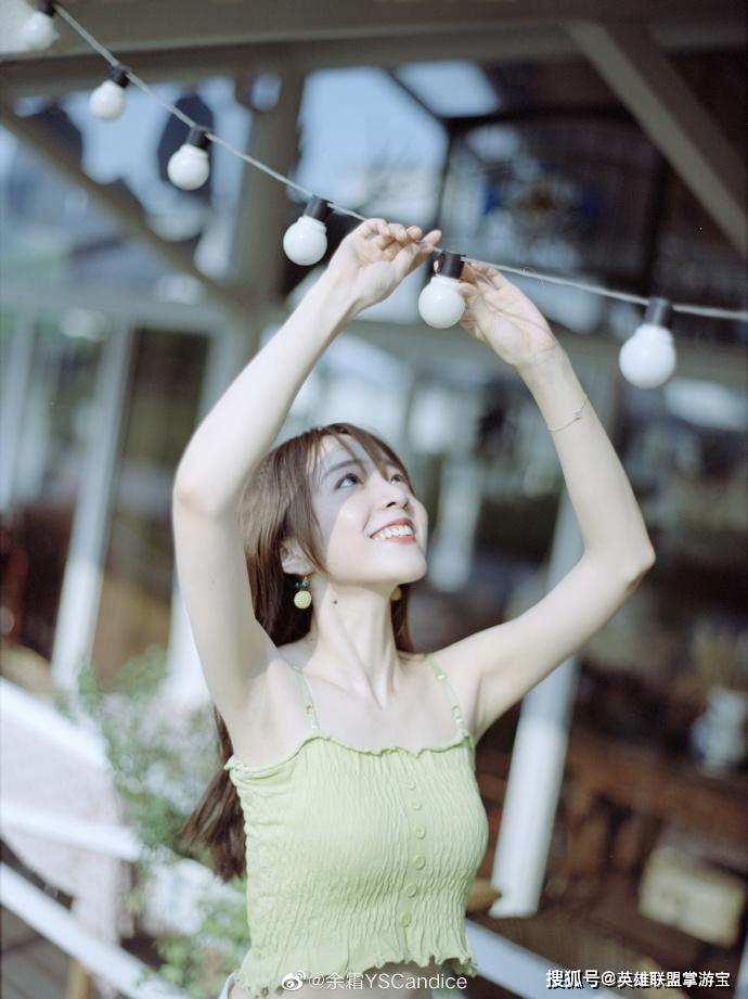 lol美女主持余霜写真第二弹来啦