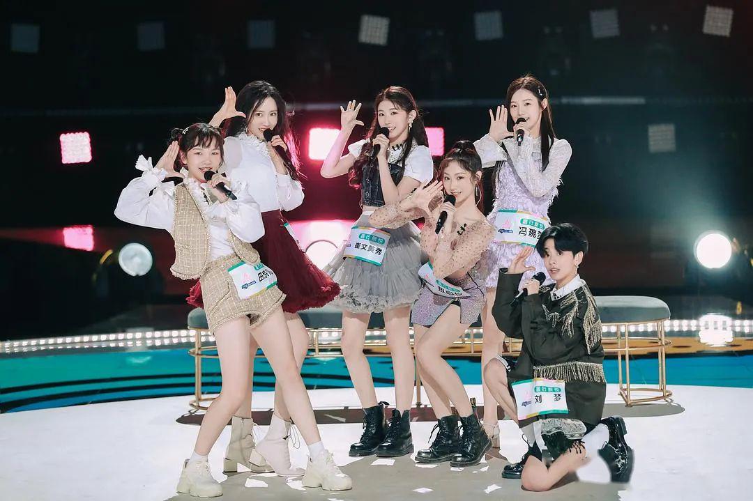 女团成长综艺《创造2020》画面.