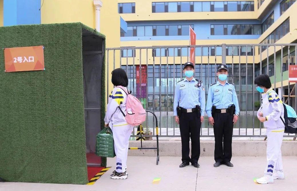 北京市八一学校保定分校复学第一天再聚首只争朝夕共奋进不负韶华