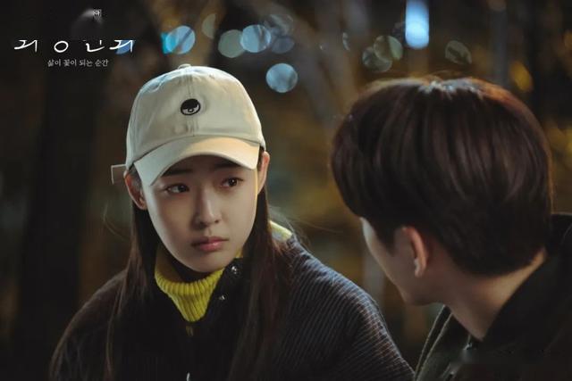 剧中人剧中事,如此演绎的背后行为动机,还是因为关于爱的理解存在偏差