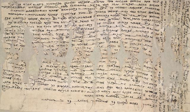 原创斯坦因在敦煌发现粟特文古信信中女子痛斥丈夫结果却十分悲凉