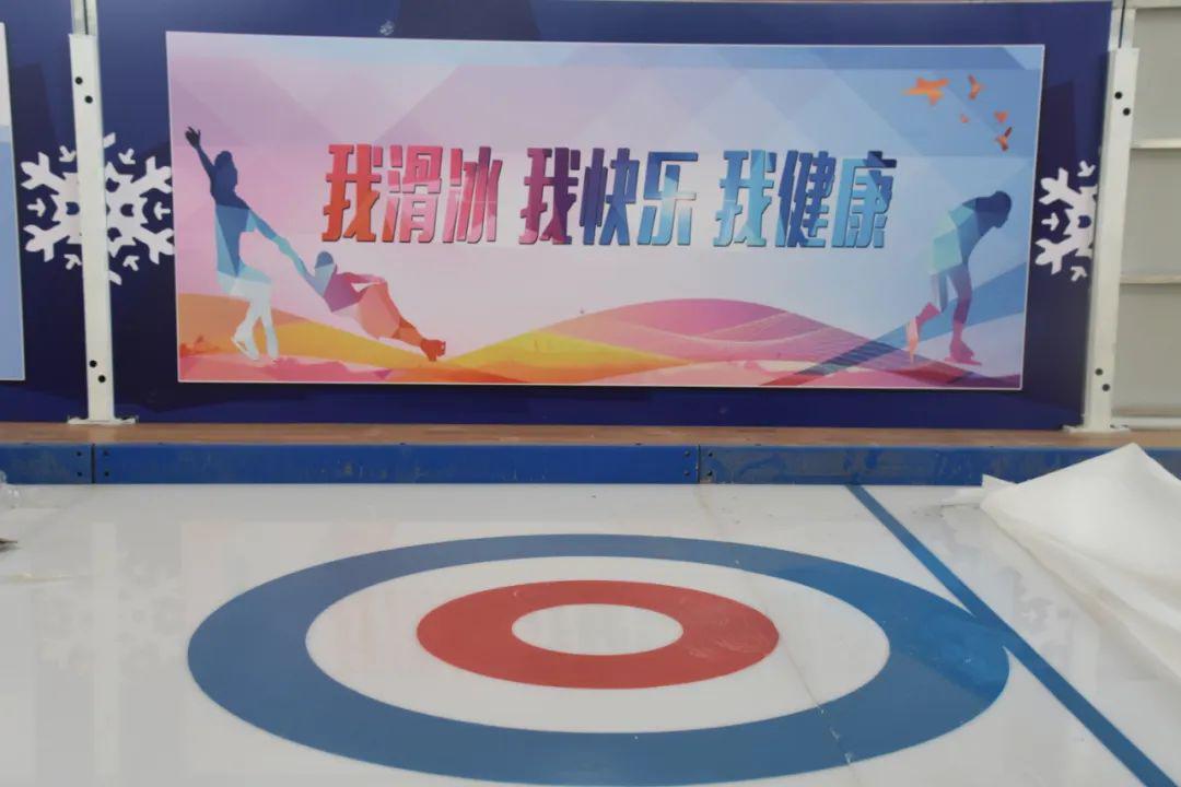 邢台市滑冰馆图片