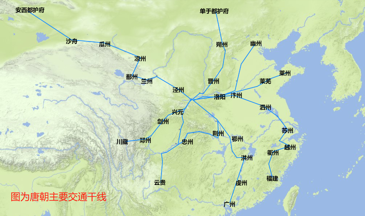 原创唐玄宗建设驿站只为荔枝?唐朝驿站的作用可不止这一个