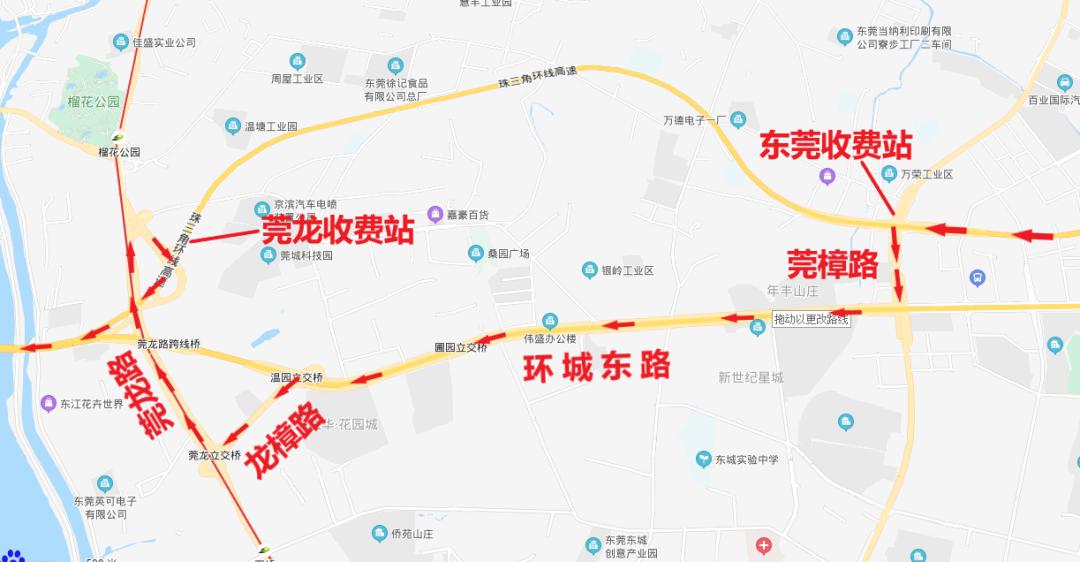 粵s車主注意東莞這兩大高速會出現擁堵情況原因是