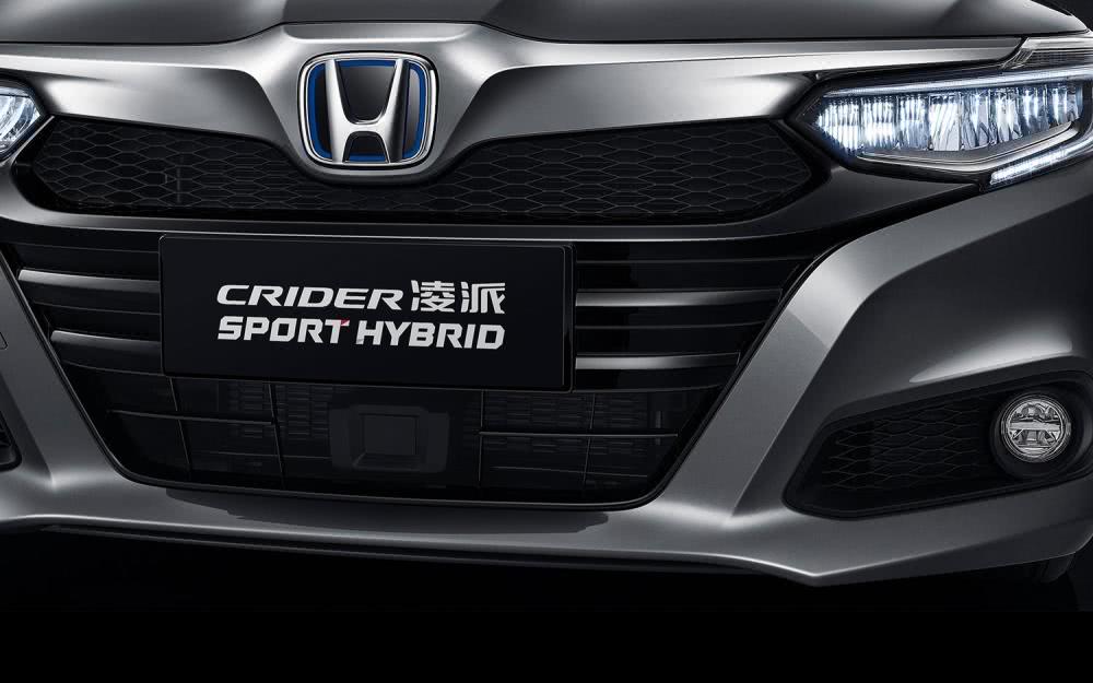 凌派混动版搭15limmd混动系统三种驱动模式智能切换