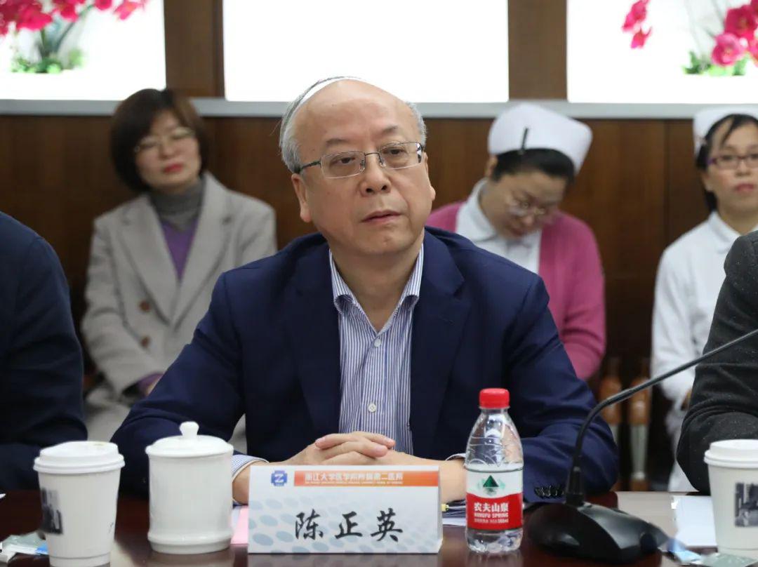 专访浙大二院的党委书记陈正英疫情危机有危亦有机