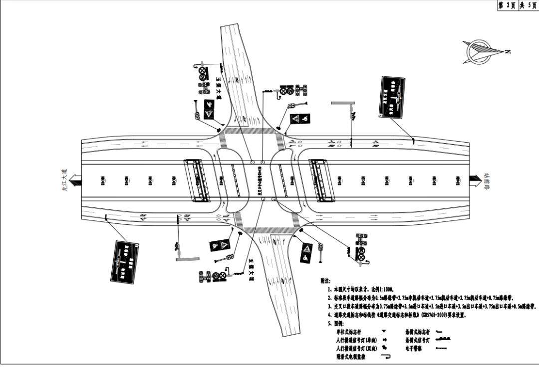 宁乡外环线示意图图片