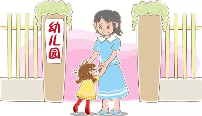 和老师说再见简笔画图片