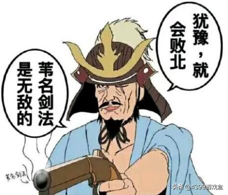 大人时代变了!吃我一记物理超度