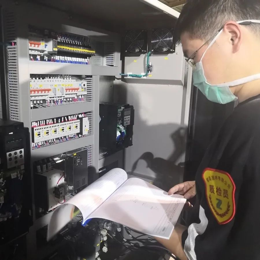 心脏搭桥电气原理课程