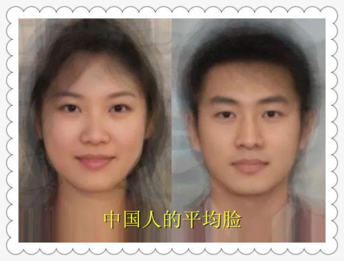 中国人基因库首次发表日本人与北方汉族人完全重叠