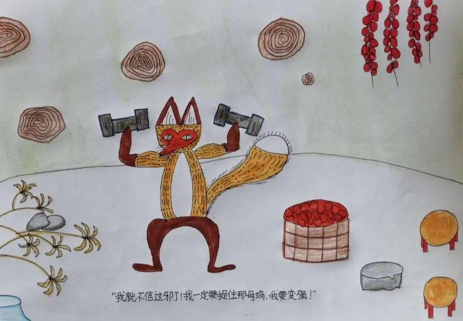 第五届读书节成果之"绘本改编·记录抗疫时光"(五)