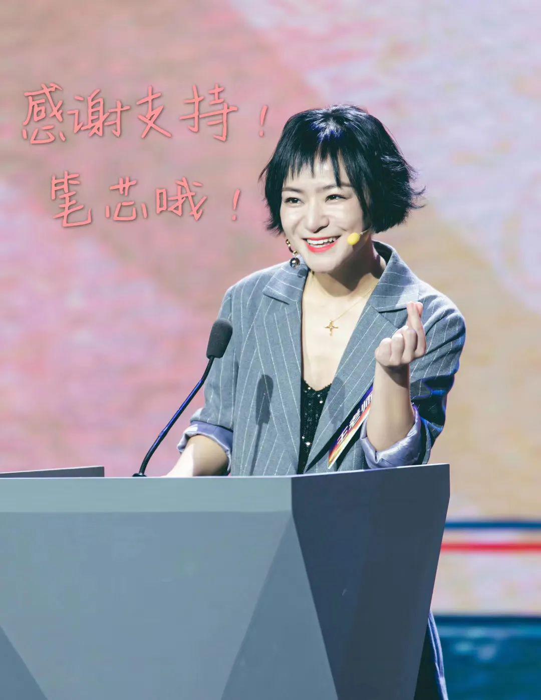 新一季脱口秀大会前我们与脱口秀太后思文聊了聊她的新书文末有福利